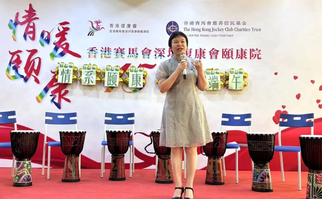 「情系颐康，共度端午」颐康院举办端午节主题活动