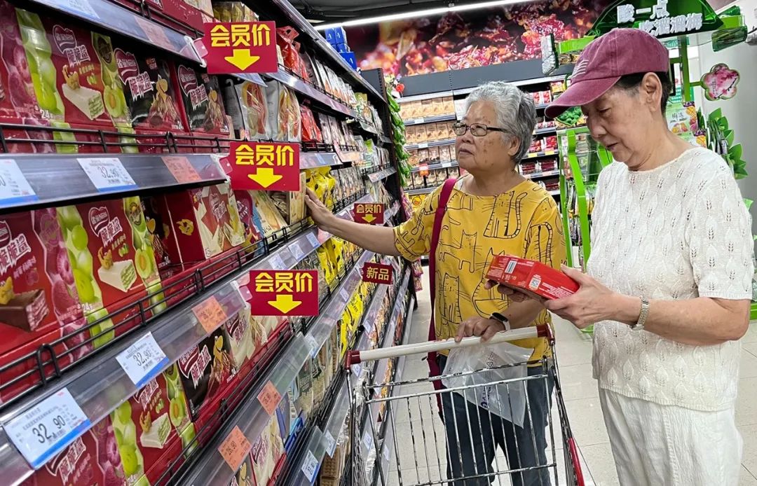 颐康长者的“买买买”乐龄生活