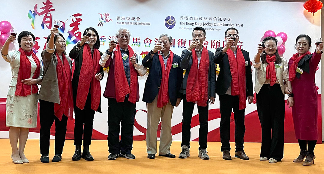 龙腾新春喜气洋洋，颐康长者喜迎佳节