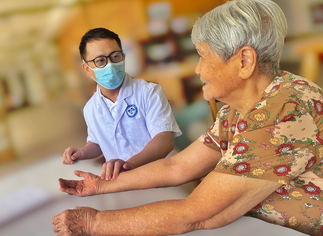 关爱长者，守护健康