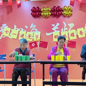 2024年7月1日[慶祝建黨103周年暨慶祝香港回歸祖國27周年]