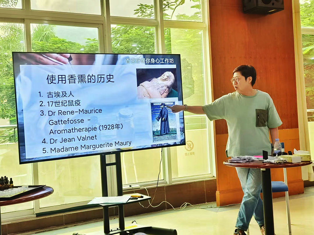 颐康院举办「香薰舒缓你身心工作坊」
