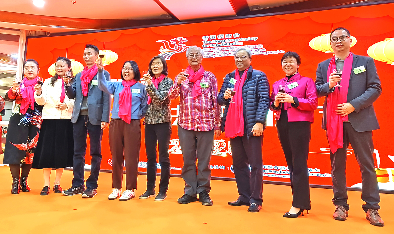 「迎春纳福，共庆佳节」职员迎春晚宴