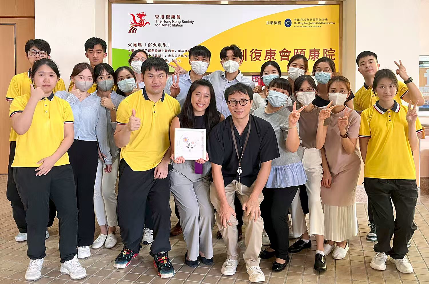 2025年8月25日【深港携手促交流，专业赋能共成长】
