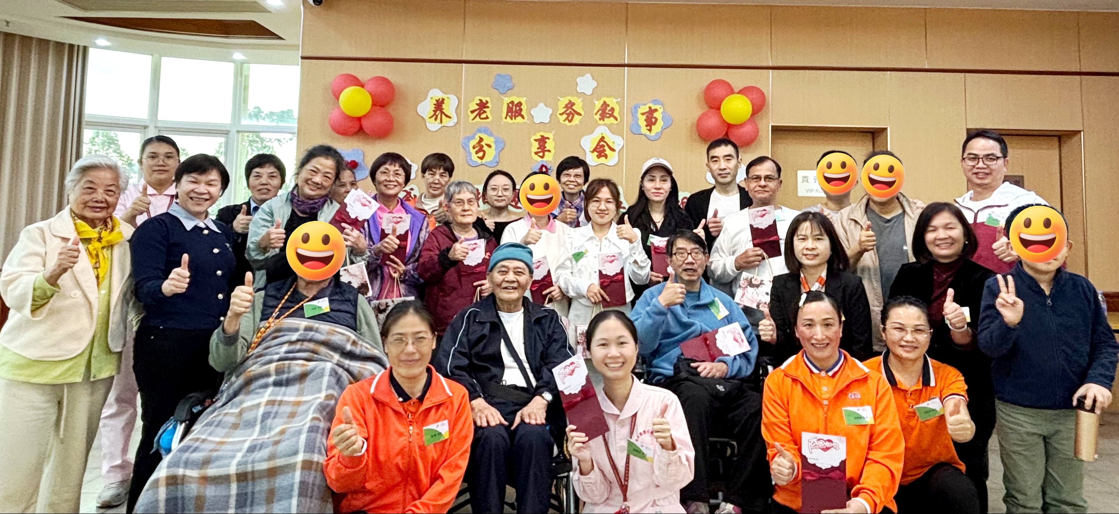 叙事养老服务：从照护到康复，温暖的回响